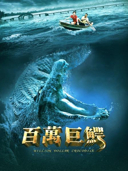 [图集-无修正] AI图包 国风肚兜 50P-90.8MB